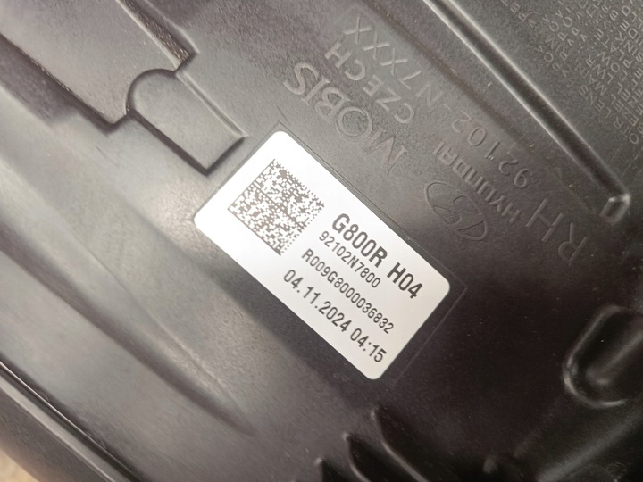 фото №14, Hyundai tucson iv рестайлинг - лампа передняя правая полный led