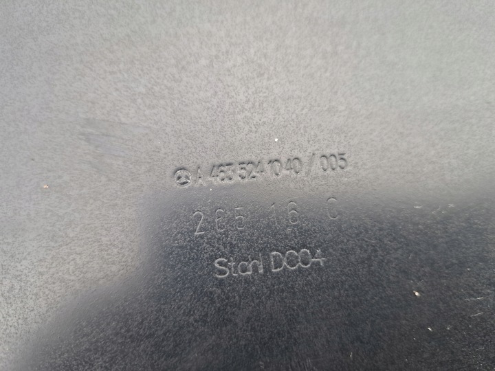 фото №3, Плита защита pod двигатель mercedes g-klasa рестайлинг w463