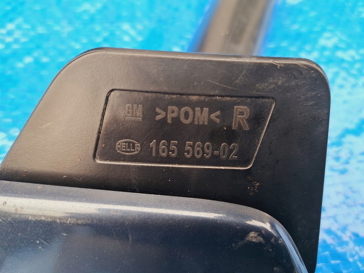 фото №11, Запчасти | astra h насадка заглушка правая бампера ксенон рестайлинг 13225751