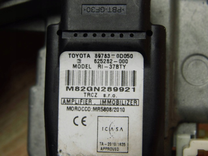 фото №6, Toyota yaris iii замок запалювання вставка імобілайзер 89783-0d050 45020-0d05