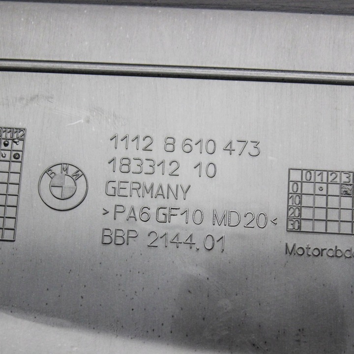 фото №6, Bmw 5 g30 g31 2018 захист верхня двигуна