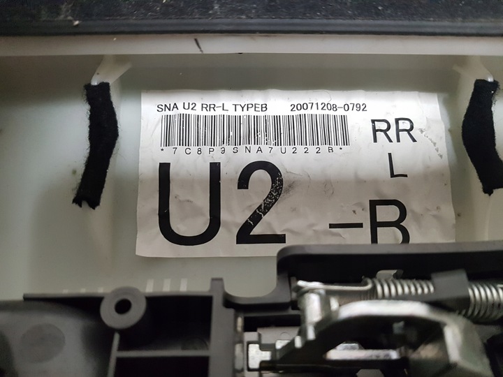 фото №11, Комплект обшивка дверей шкіра civic viii sedan оббивка