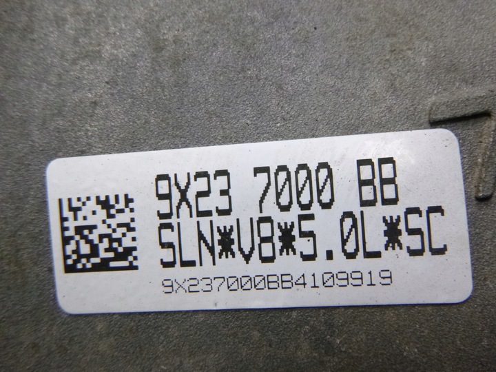 фото №10, Jaguar xf xfr x250 xj x351 xjr xk x150 xkr коробка передач коробки передач сцепление 5.0 sc