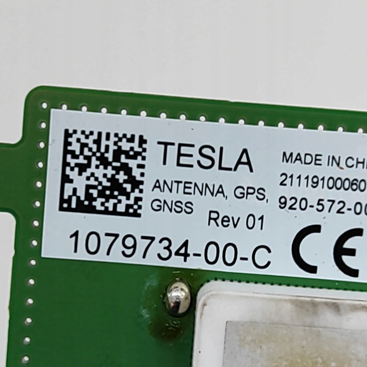 фото №6, Антена tesla модель 3 107973400c 28259049 461kw 2021