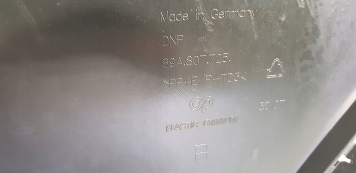 фото №13, Audi q4 e-tron 89a решётка радиатора решётка рамка бампер усилитель 89a807725