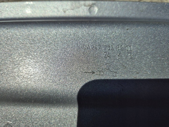 фото №11, Mercedes glb x247 19-25 двері правий зад org