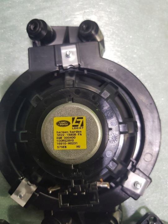 фото №7, Набор динамиков harman/kardon range vogue l322