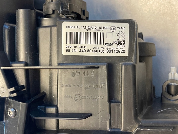 фото №15, Peugeot 508 ii 18- лампа перед права led лінза 9823144080