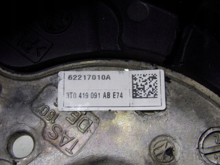 фото №9, Кермо шкіра шкіряний multufunkcjia skoda superb ii 2 3t 3t0419091ab