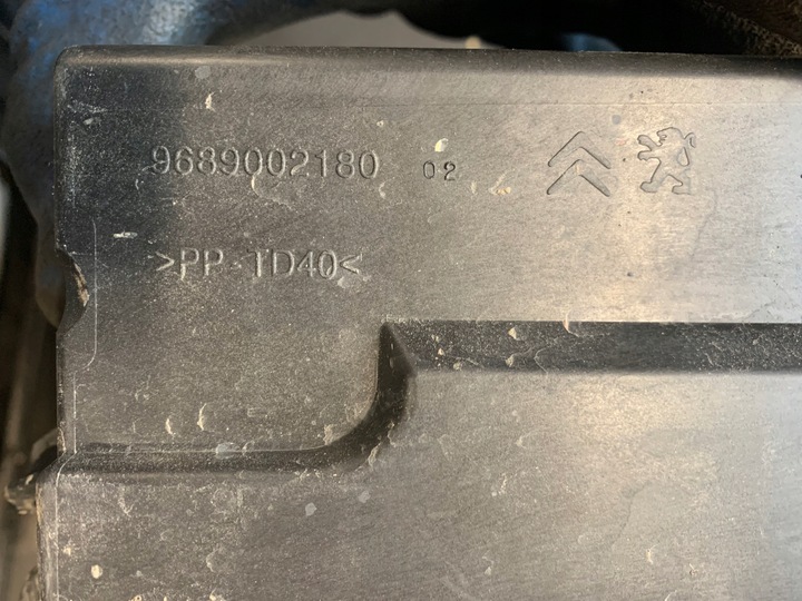 фото №4, Citroen ds5 2.0 гибрид корпус акумулятора