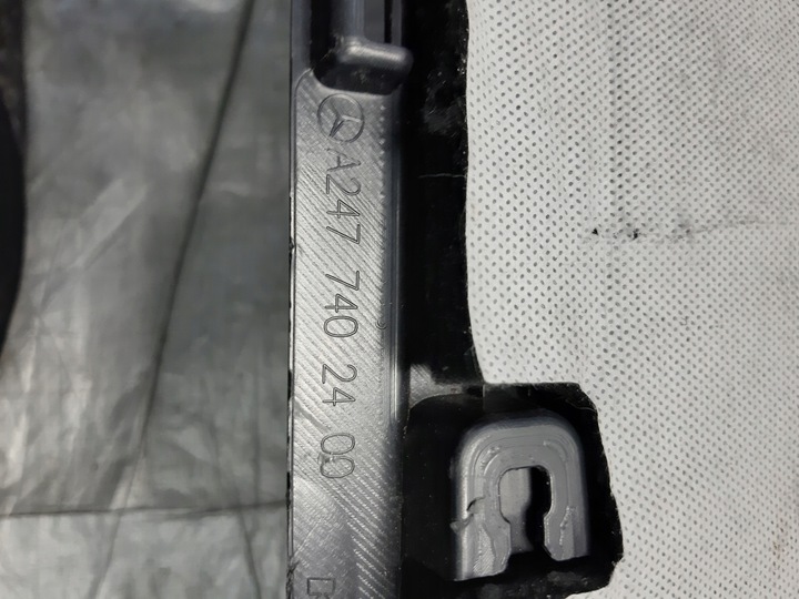 фото №16, Захист оббивка кришки зад mercedes glb x247