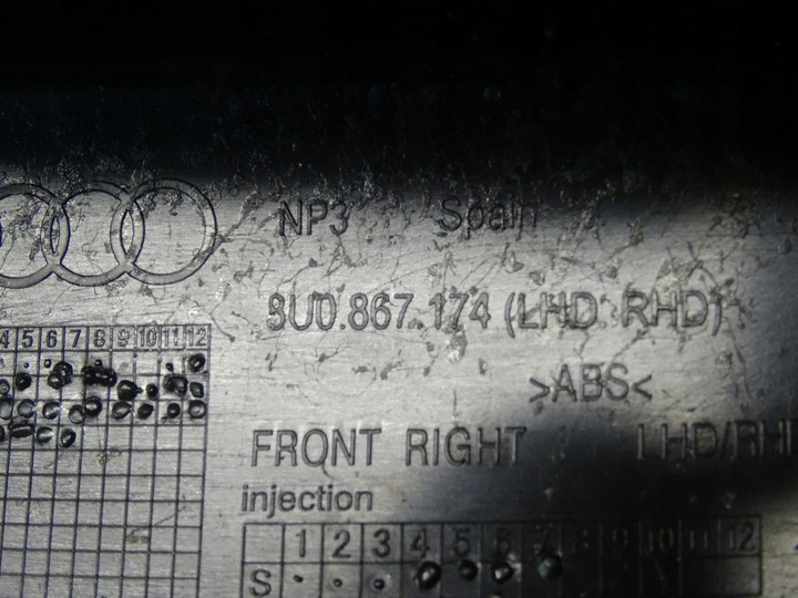 фото №13, Audi q3 8u підлокітник оббивка обшивка правий перед переднє 8u0867174