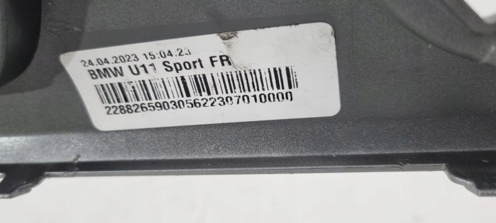 фото №15, Bmw x1 u11 m набор 2023- бампер передний перед 51119881907