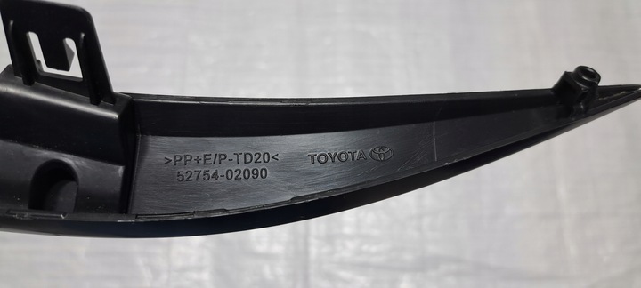 фото №8, Toyota corolla e21 универсал планка бампер зад 52754-02090