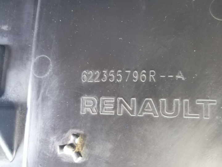 фото №12, Renault twingo iii рестайлинг бампер перед