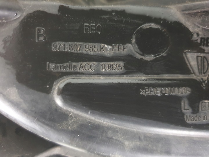 фото №6, Porsche panamera 971 turbo решітка ліва turbo + led