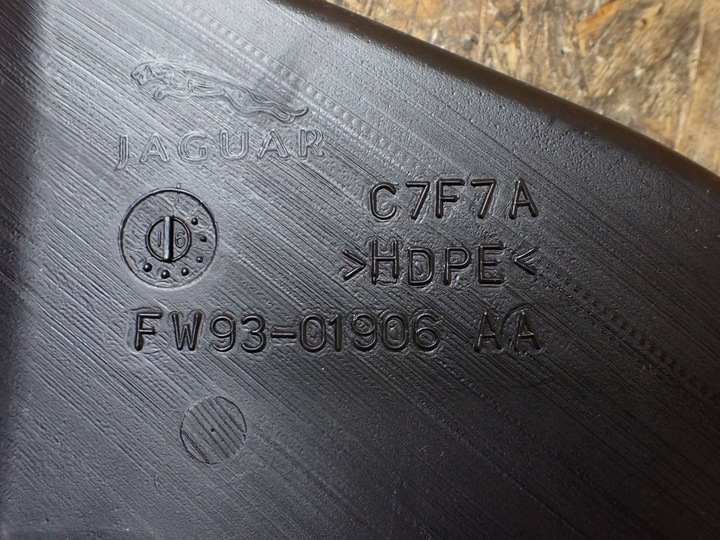 фото №5, Канал повітря jaguar xj x351 довгий європа hgy fw93-01906-aa 5601