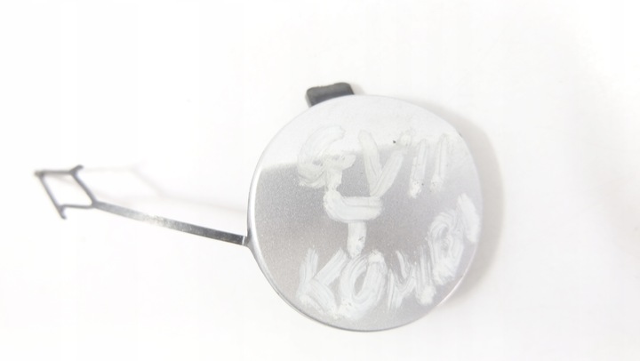 фото №1, Vw golf vii заглушка фаркоп бампера зад универсал