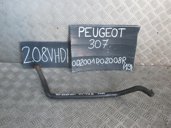 фото №2, Труба води peugeot 307 2.0 hdi 01-08r