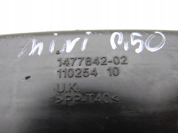 фото №3, Резонатор впуск воздуха mini cooper one r50 1.6