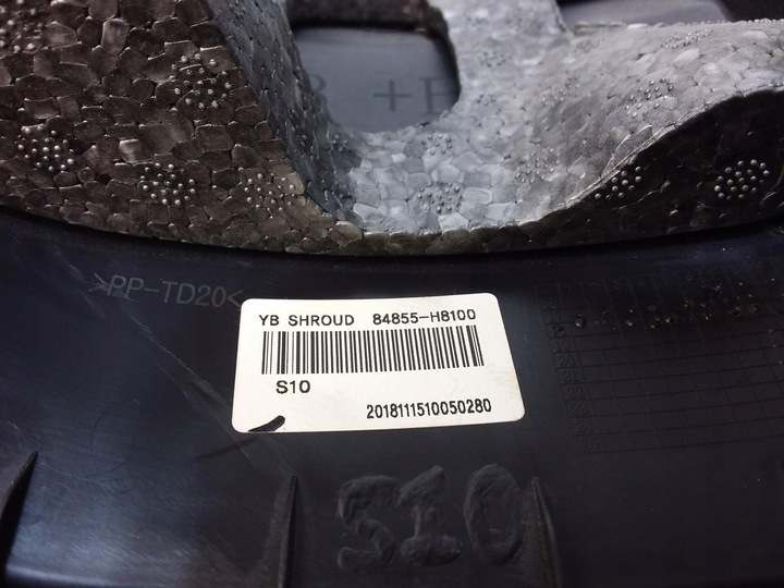 фото №6, Rio iv защита корпуса замок зажигания колонки 84855h8100