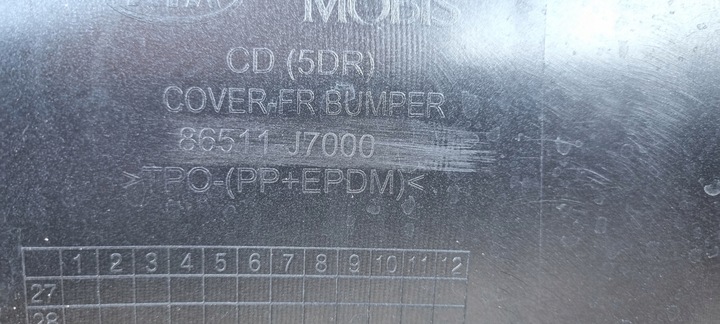 фото №15, Kia ceed iii 2018- бампер перед оригінал a229