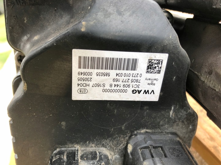 фото №7, Трансмиссия рулевая vw passat b6 3c1909144b