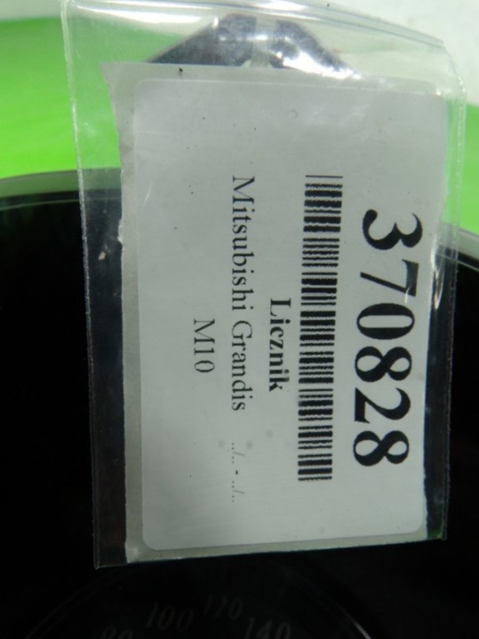 фото №6, Mitsubishi grandis 2.0 did панель приборов спидометр 8100a198