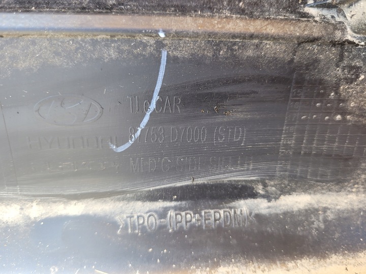фото №6, Планка порогова ліва hyundai tucson iii