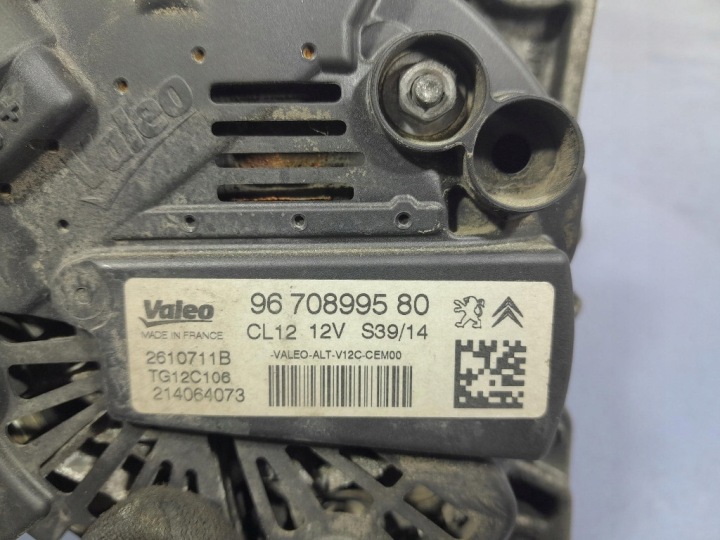 фото №4, Peugeot 308 ii t9 1.2 130km генератор 9670899580