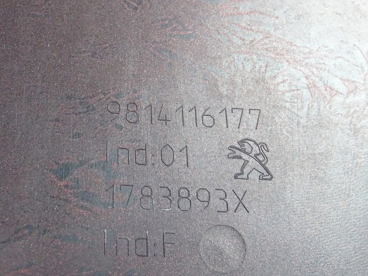 фото №12, Peugeot 2008 рестайлінг бампер перед переднє 9814116177