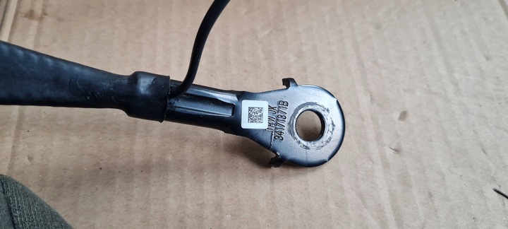 фото №10, Q3 83a застёжка скоба ремня безопасности перед 8w0857755f