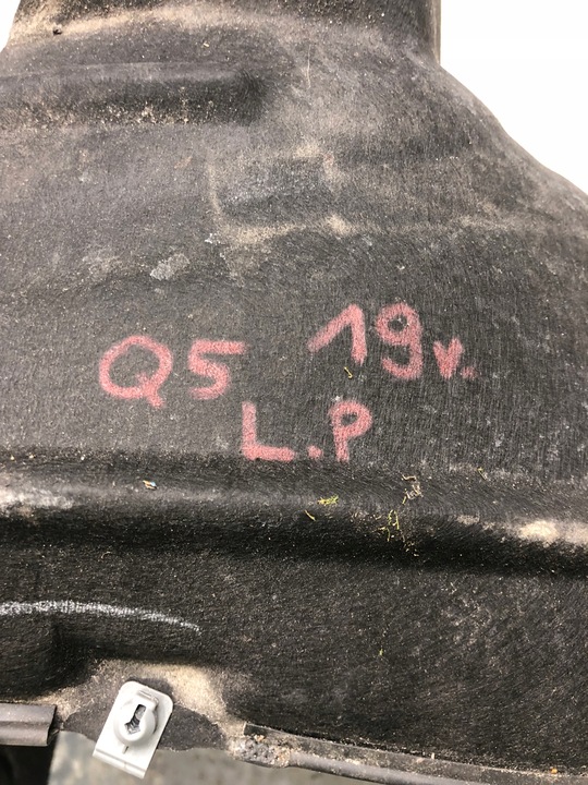 фото №7, Audi q5 ii 80a подкрылок левый перед 80a821171