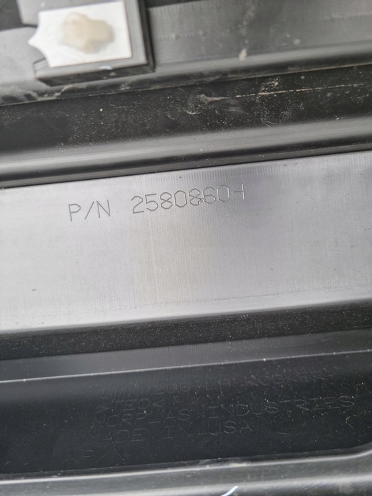 фото №3, Cadillac cts v turbo планка пороговая порог левый