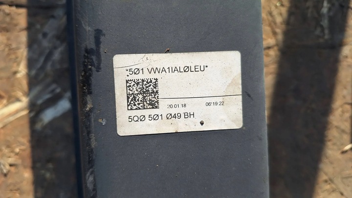 фото №6, Вісь балка підвішування зад 5q0501049bh golf vii a3 8y leon iii octavia iii