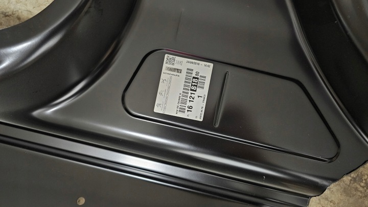 фото №5, Peugeot 308 ii t9 gt 1612181880 поріг ліве зад