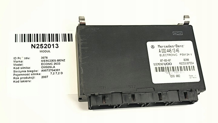 фото №1, Модуль a0004461346 mercdes-benz econic 2633