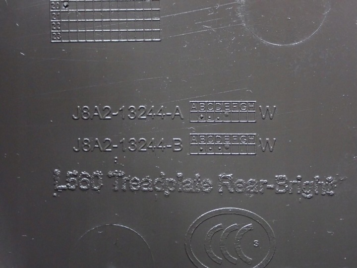 фото №8, Планка защита порога пороговая правые зад j8a2-13244-a jaguar f-pace x761 20r