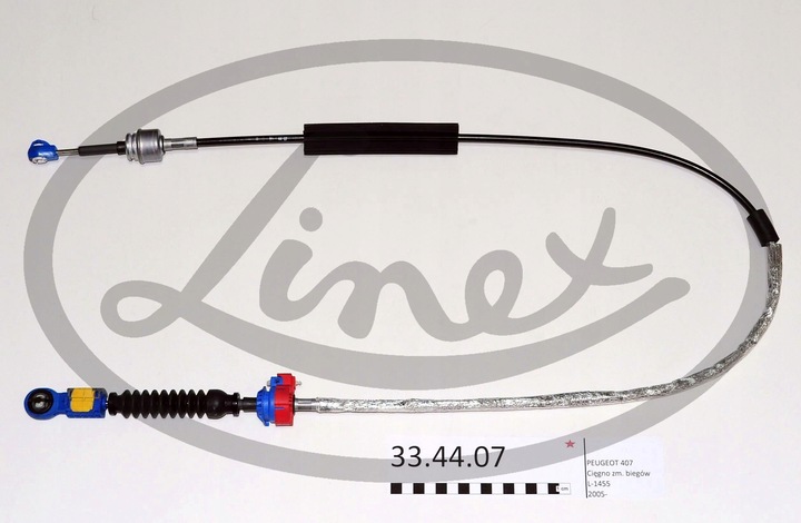 фото №2, Трос зміни коробки передач peugeot 407 2005- керуюча