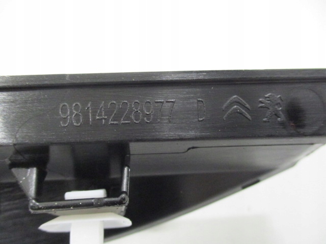 фото №11, Peugeot 3008 ii планка крила права нова 98142289dx