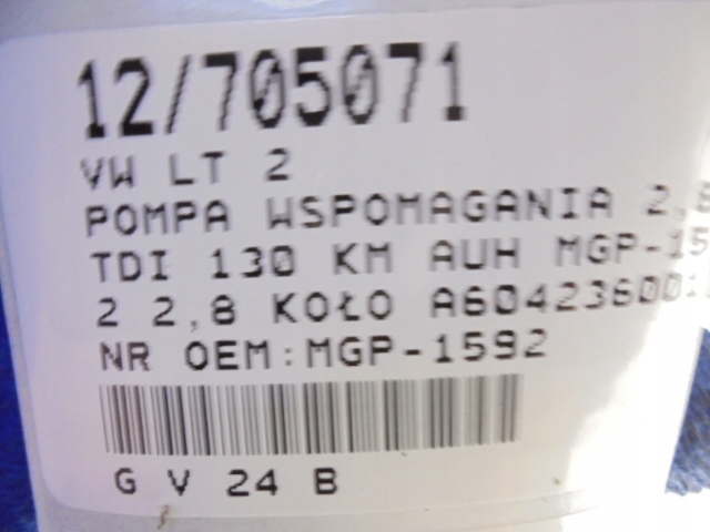 фото №11, Vw lt 2 насос усилителя mgp-1592 2,8 колесо a6042360010h