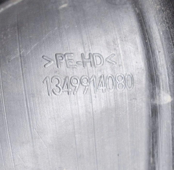 фото №7, Citroen jumper 2007 панель кронштейни радіатор / верх