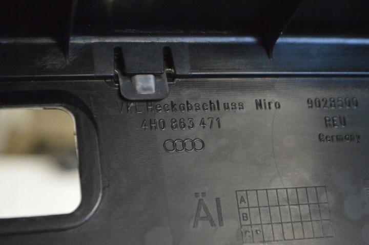 фото №5, Audi a8 s8 d4 4h 2011 защита ремня багажника