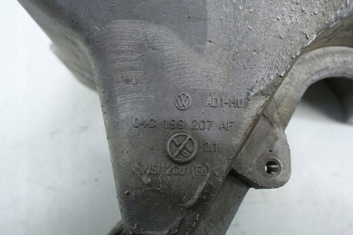 фото №7, Кронштейн кронштейна двигателя skoda fabia 6v0 04c199207af