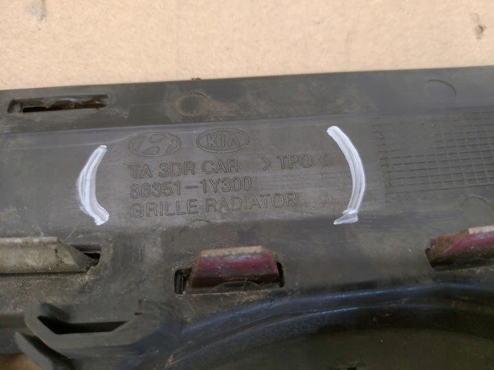 фото №12, Решітка радіатора решітка радіатор kia picanto 2 ii роки 2011-2015 86351-1y300