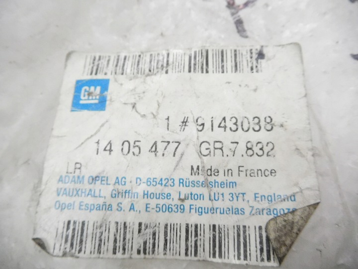 фото №8, Обтекатель передняя правая opel omega b оригинальный номер 9143038