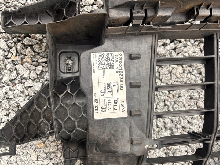 фото №4, Решётка решётка радиатора multivan caravella t6.1 7la853651b каркас 7la807699