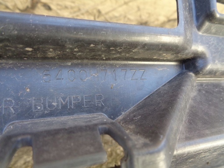 фото №7, Mitsubishi eclipse cross 17- бампер переднее