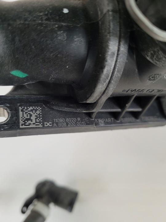 фото №9, Шланг шланг nissan qashqai 1.5dci adblue u873