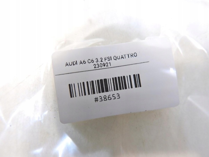 фото №4, Лампа освещение интерьера audi a6 c6 4f0947111